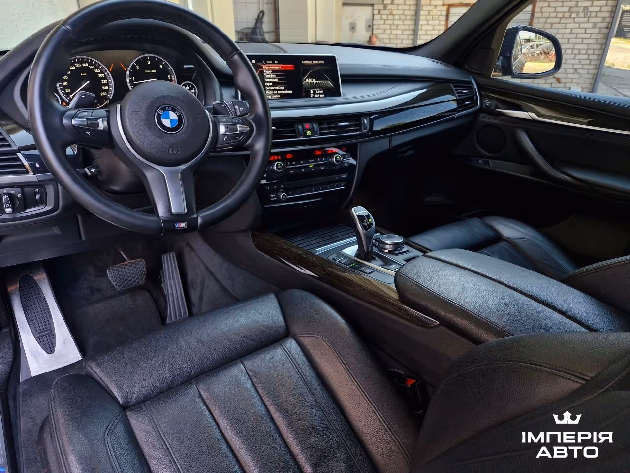 BMW X5 - фото 14