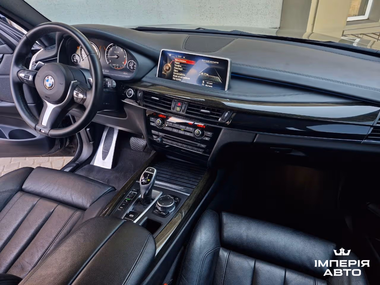 BMW X5 - фото 10