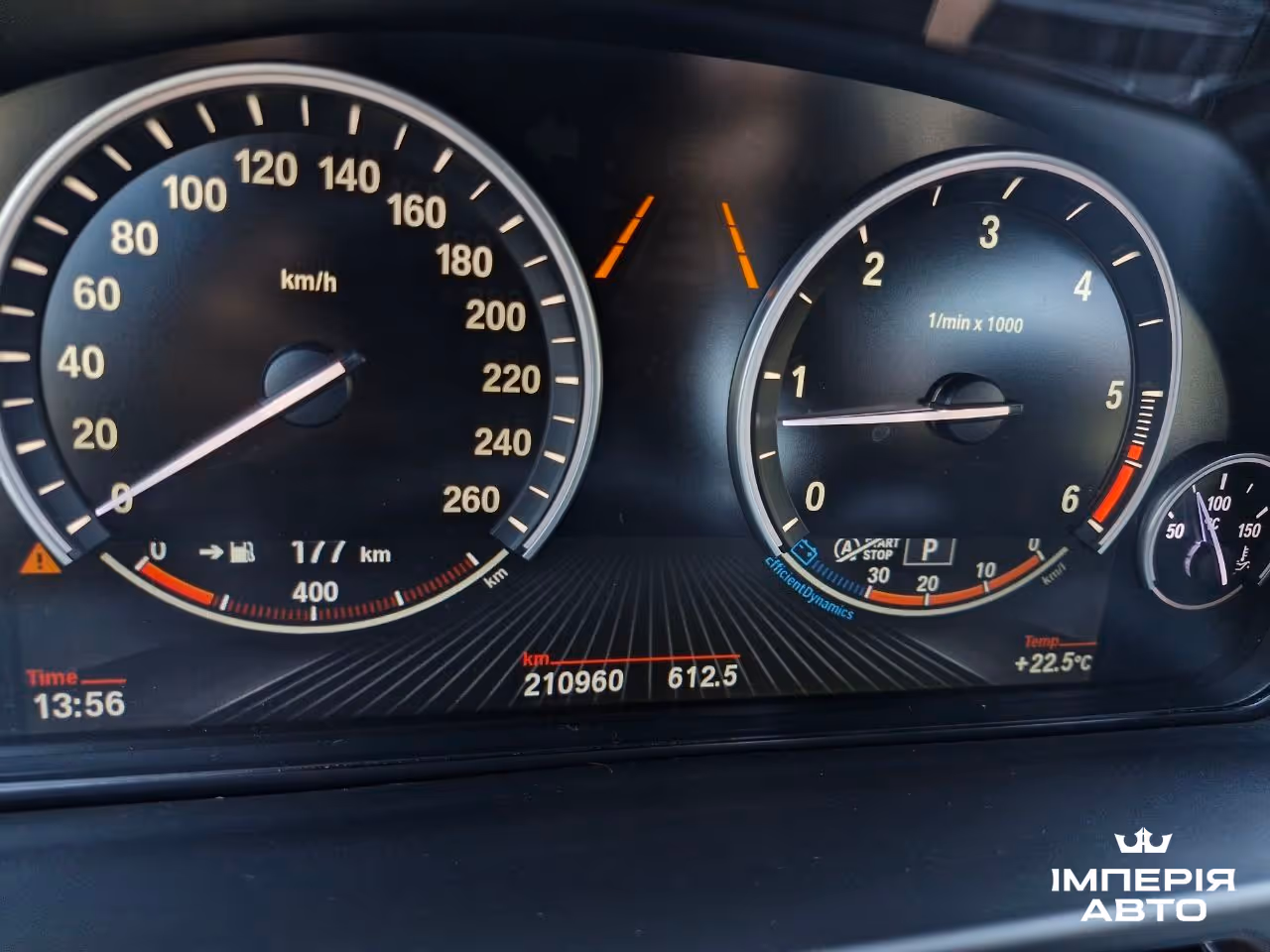 BMW X5 - фото 21