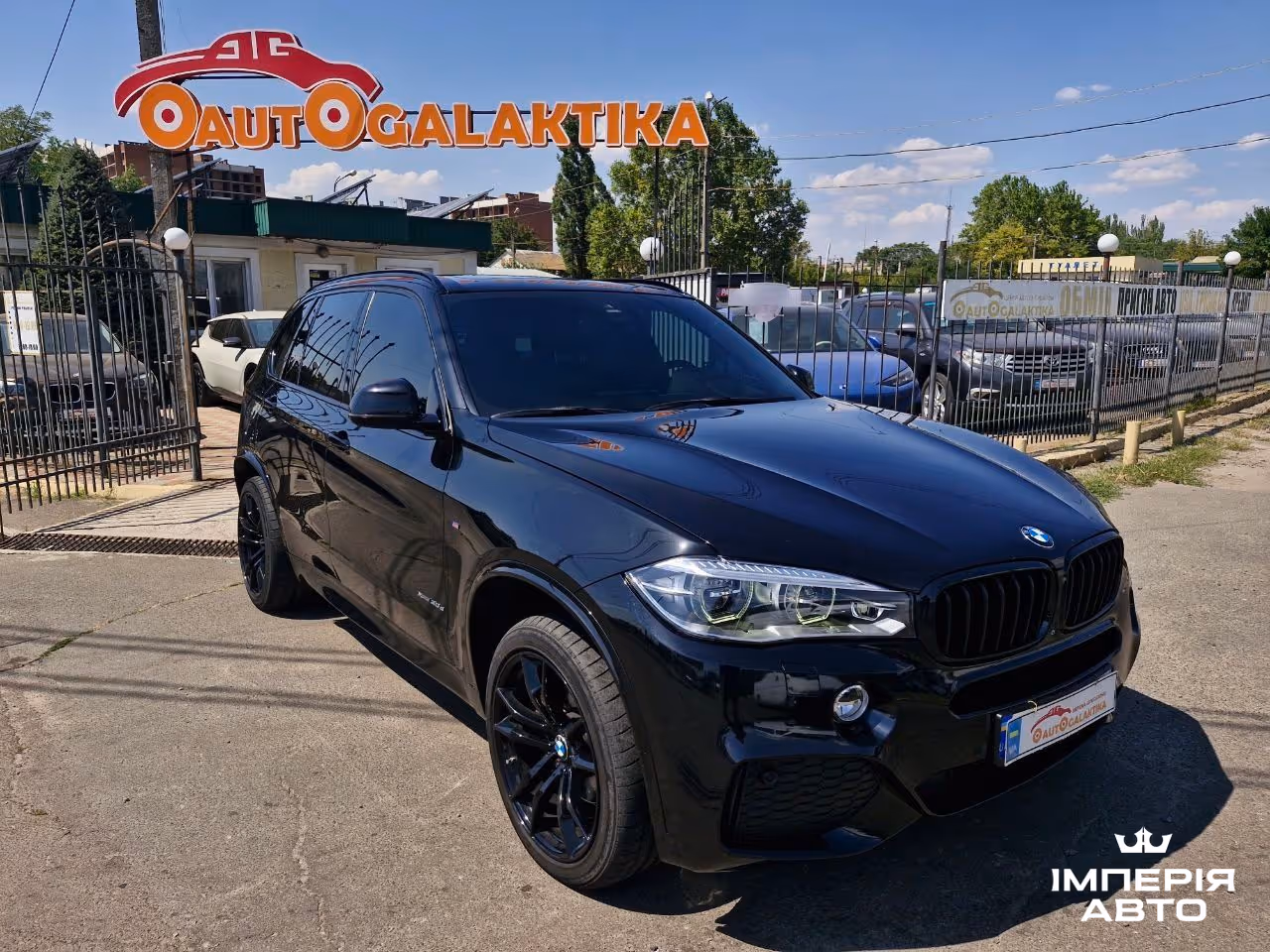 BMW X5 - фото 1