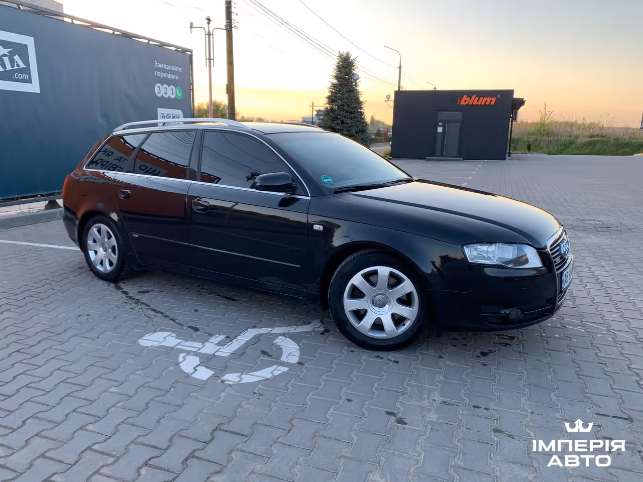 Audi A4 - фото 4