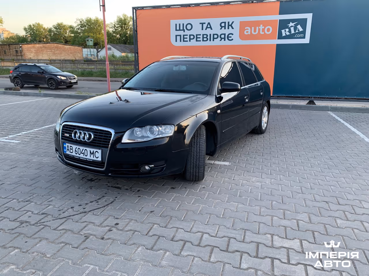 Audi A4 - фото 1