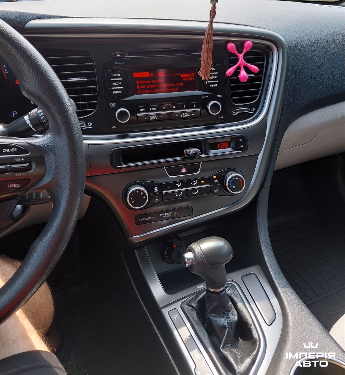 Kia Optima - фото 10