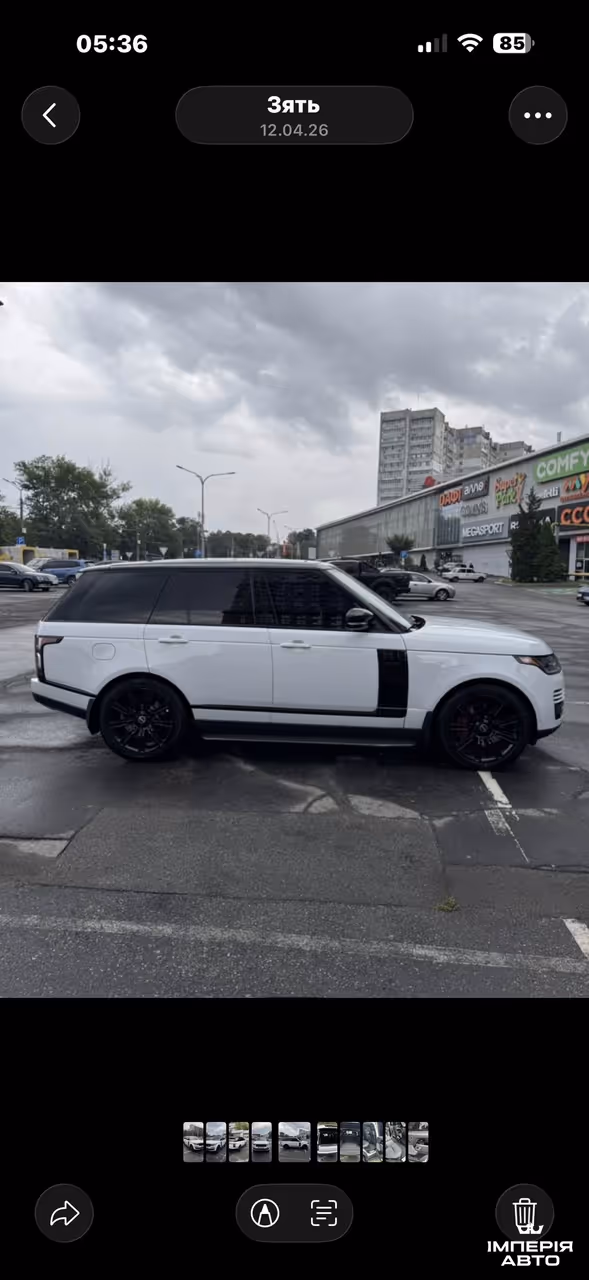 Land Rover Range Rover - фото 1