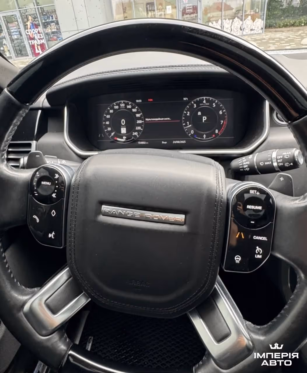 Land Rover Range Rover - фото 3