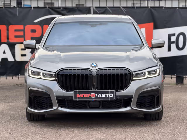 BMW 7 серії - зображення 2