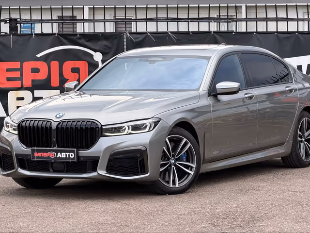 BMW 7 серії - зображення 1