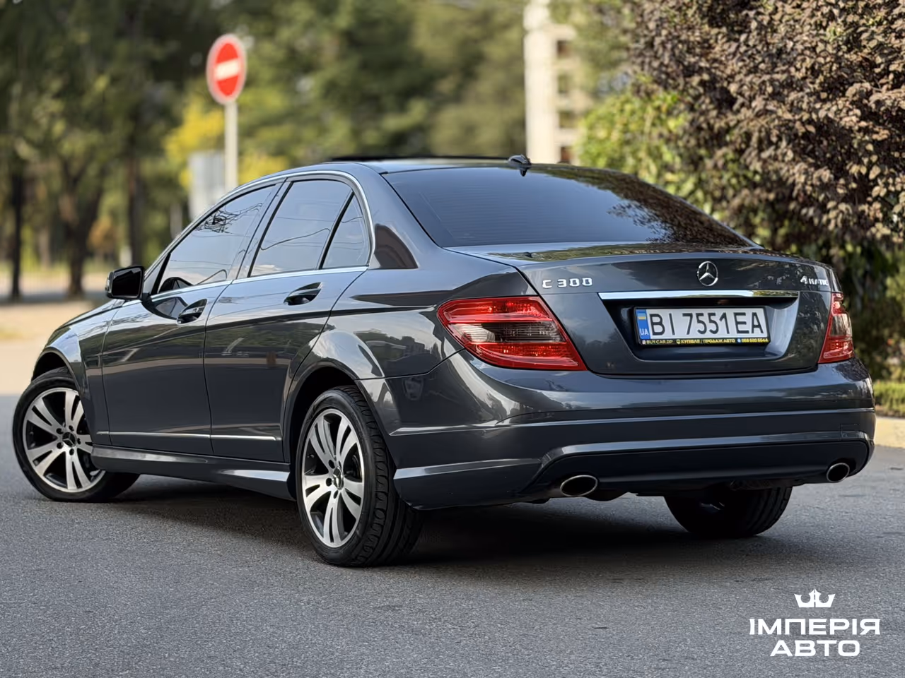 Mercedes-Benz C-Класс - фото 3