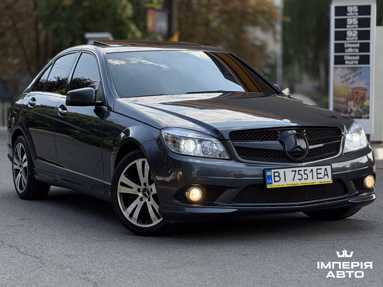 Mercedes-Benz C-Класс - фото 7