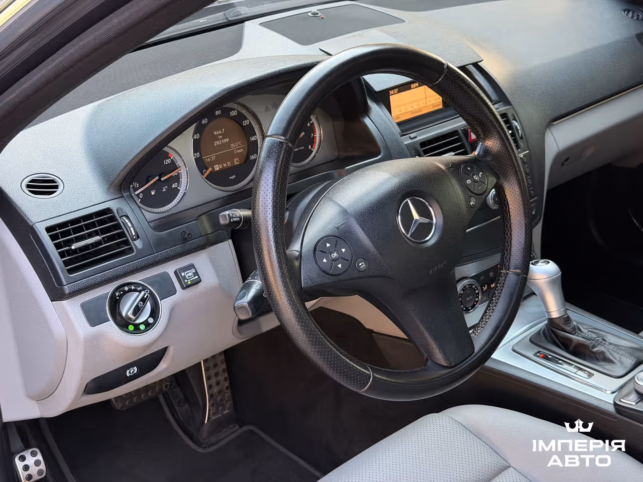 Mercedes-Benz C-Класс - фото 40