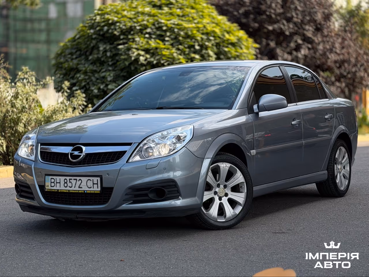 Opel Vectra - фото 1