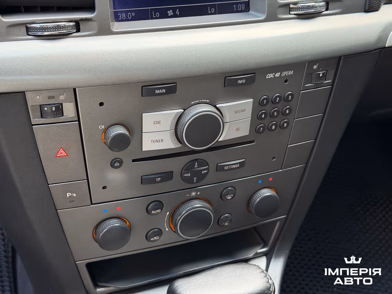 Opel Vectra - фото 47