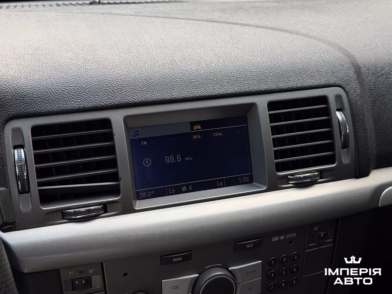 Opel Vectra - фото 48