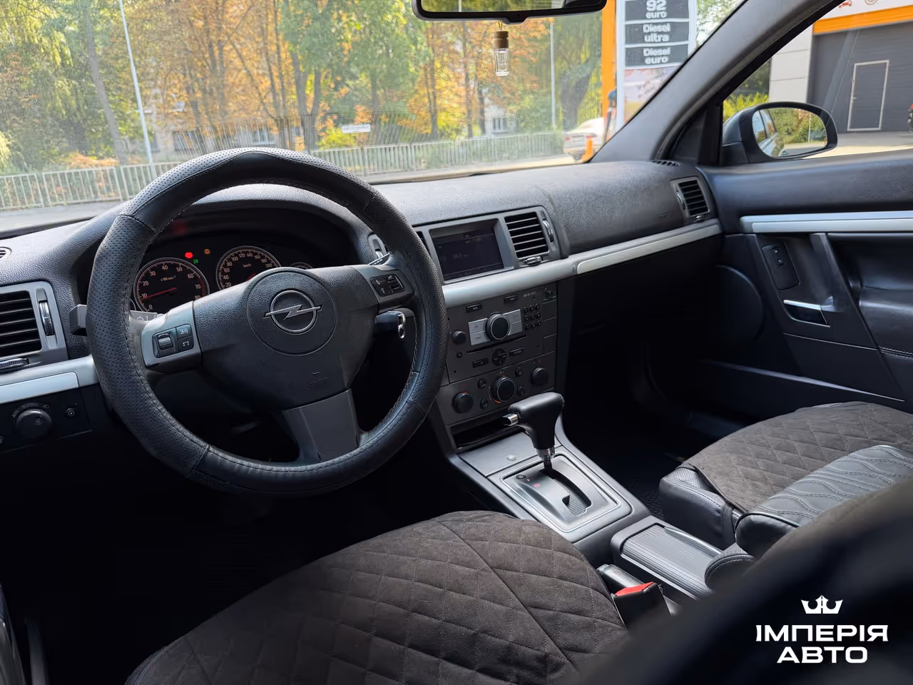 Opel Vectra - фото 9