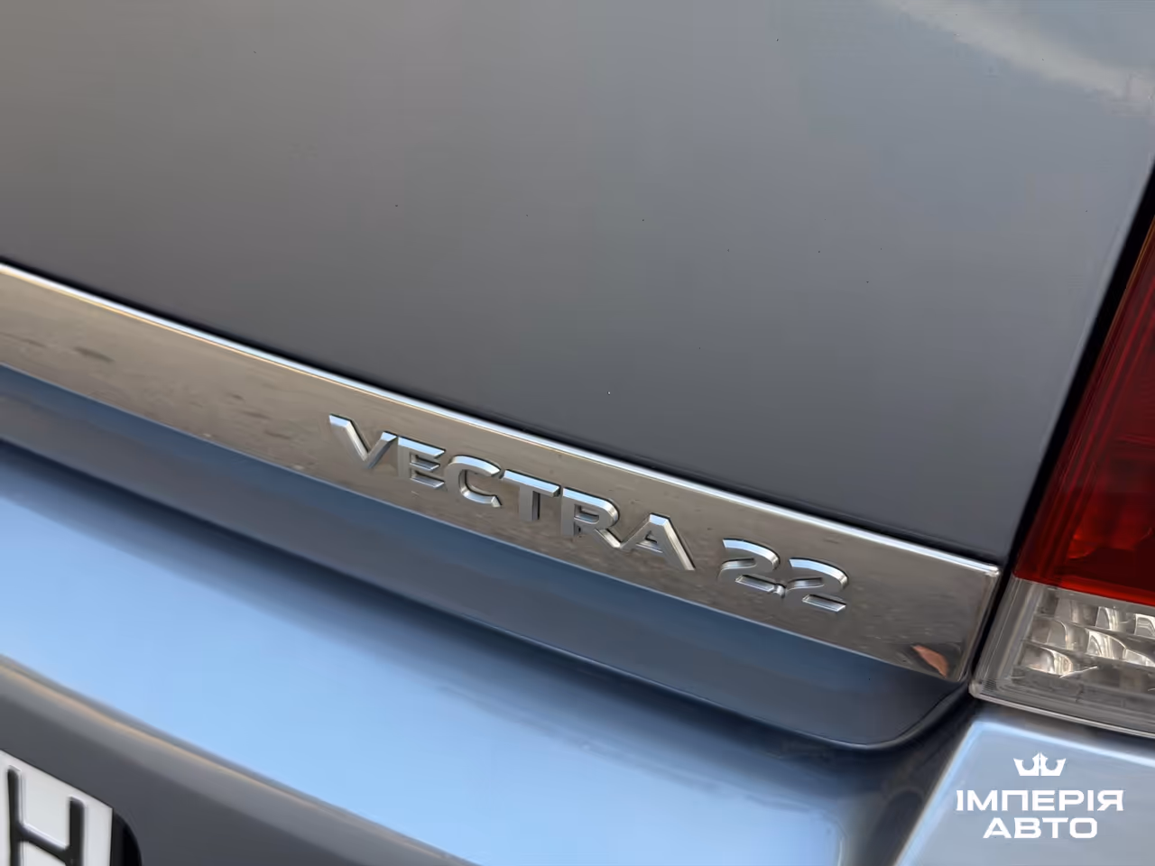 Opel Vectra - фото 26