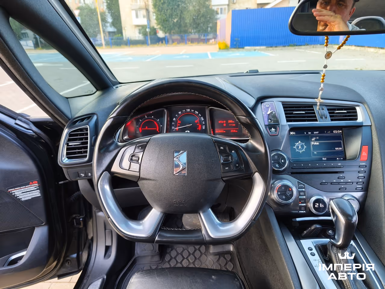 Citroen DS5 - фото 44