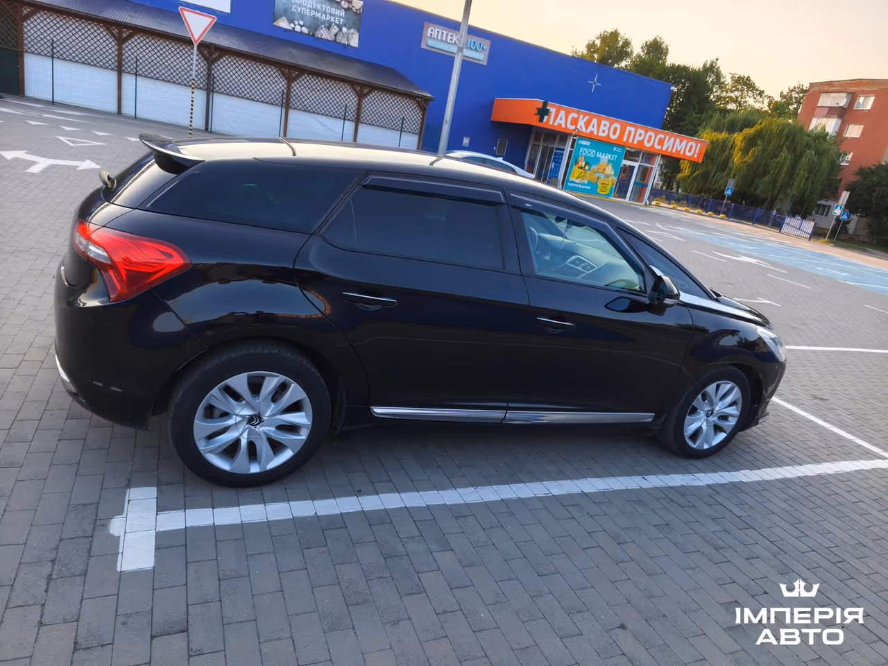 Citroen DS5 - фото 23