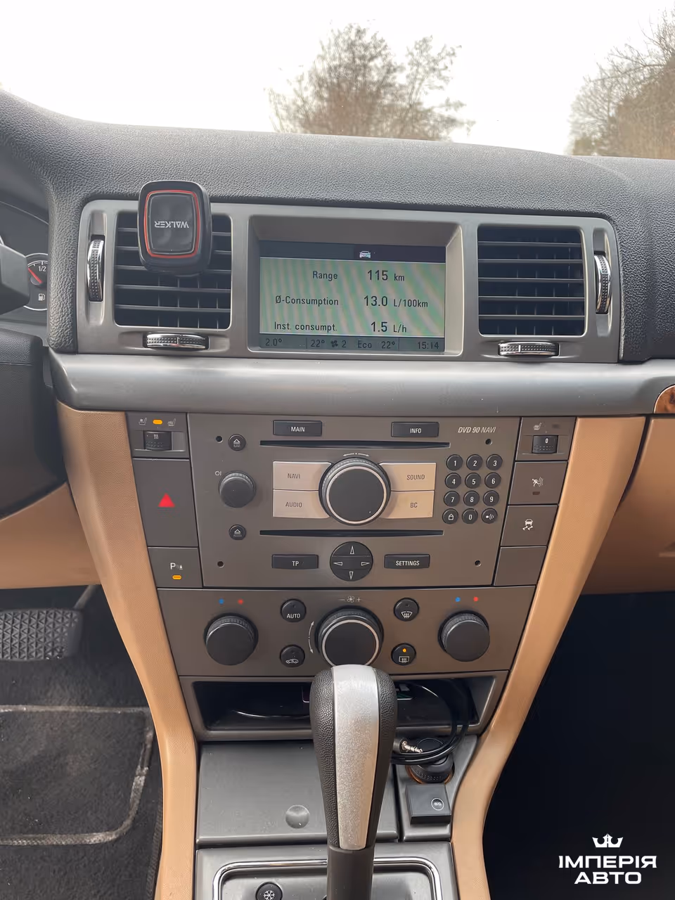 Opel Vectra - фото 14