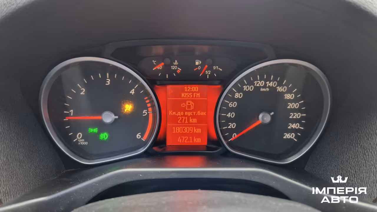 Ford Mondeo - фото 16