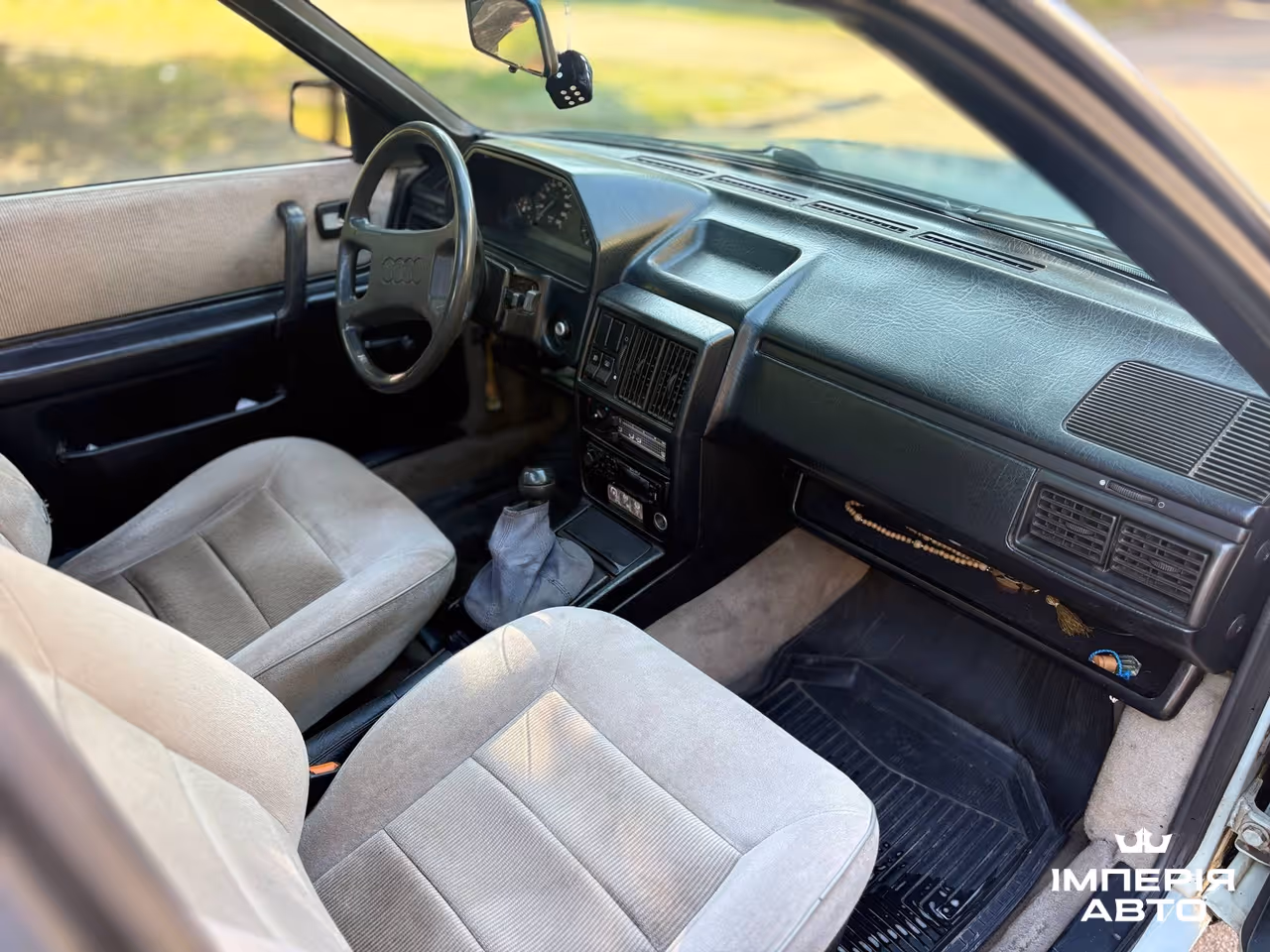 Audi 100 - фото 9