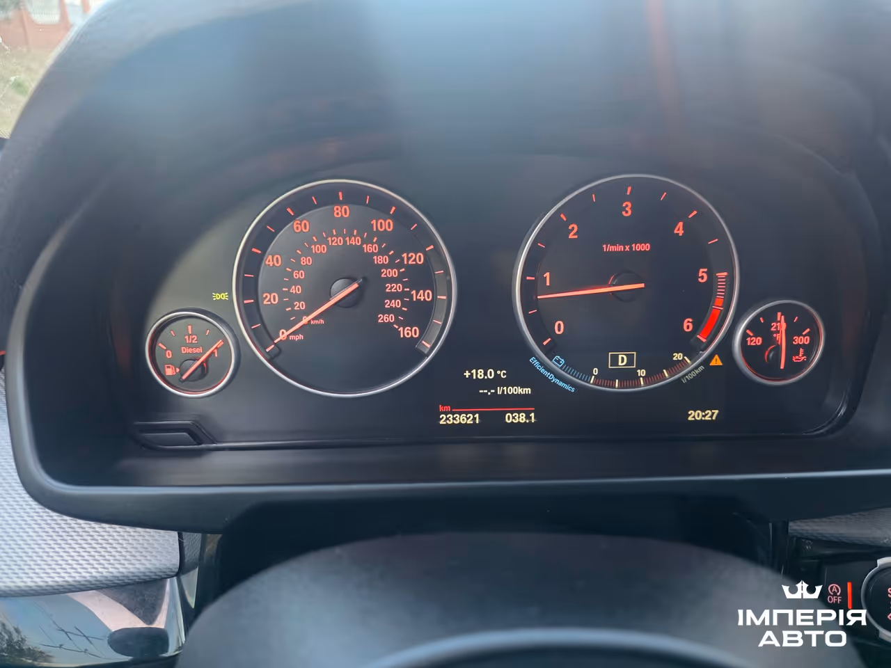 BMW X5 - фото 24