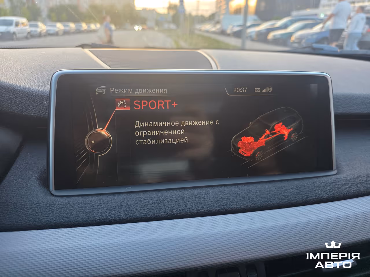 BMW X5 - фото 28