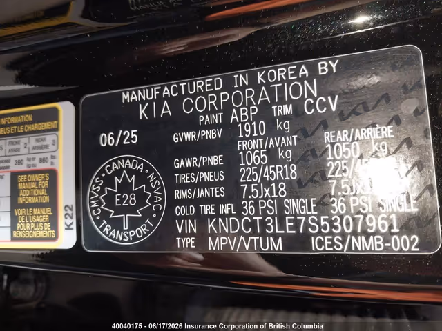Kia Niro - зображення 5