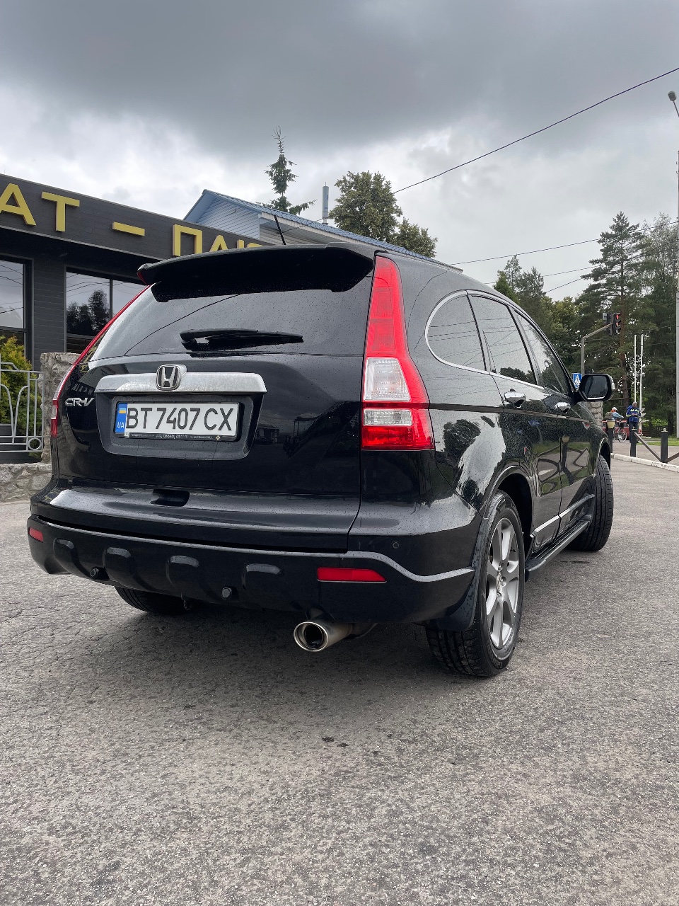 Honda CR-V - фото 2