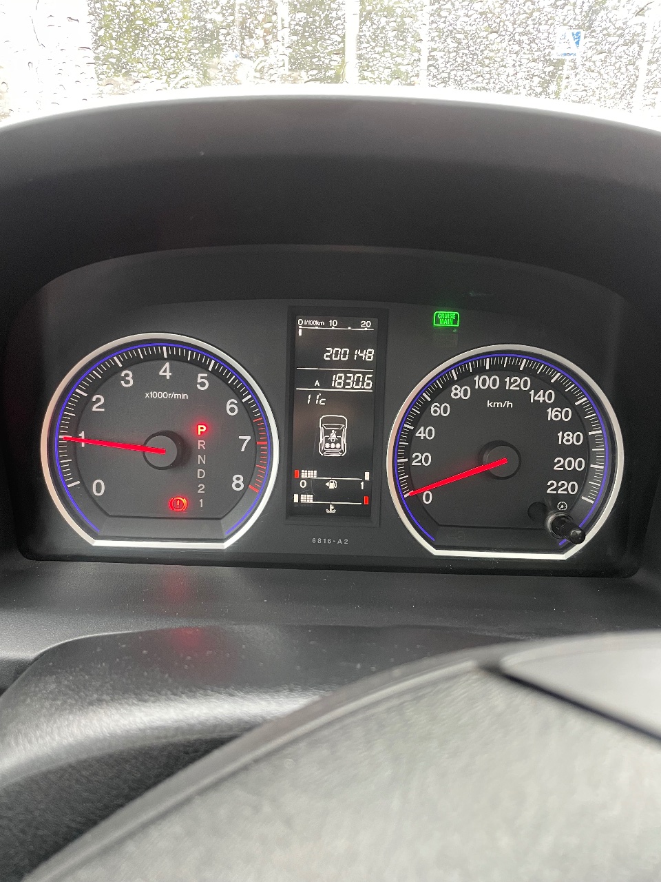 Honda CR-V - фото 10