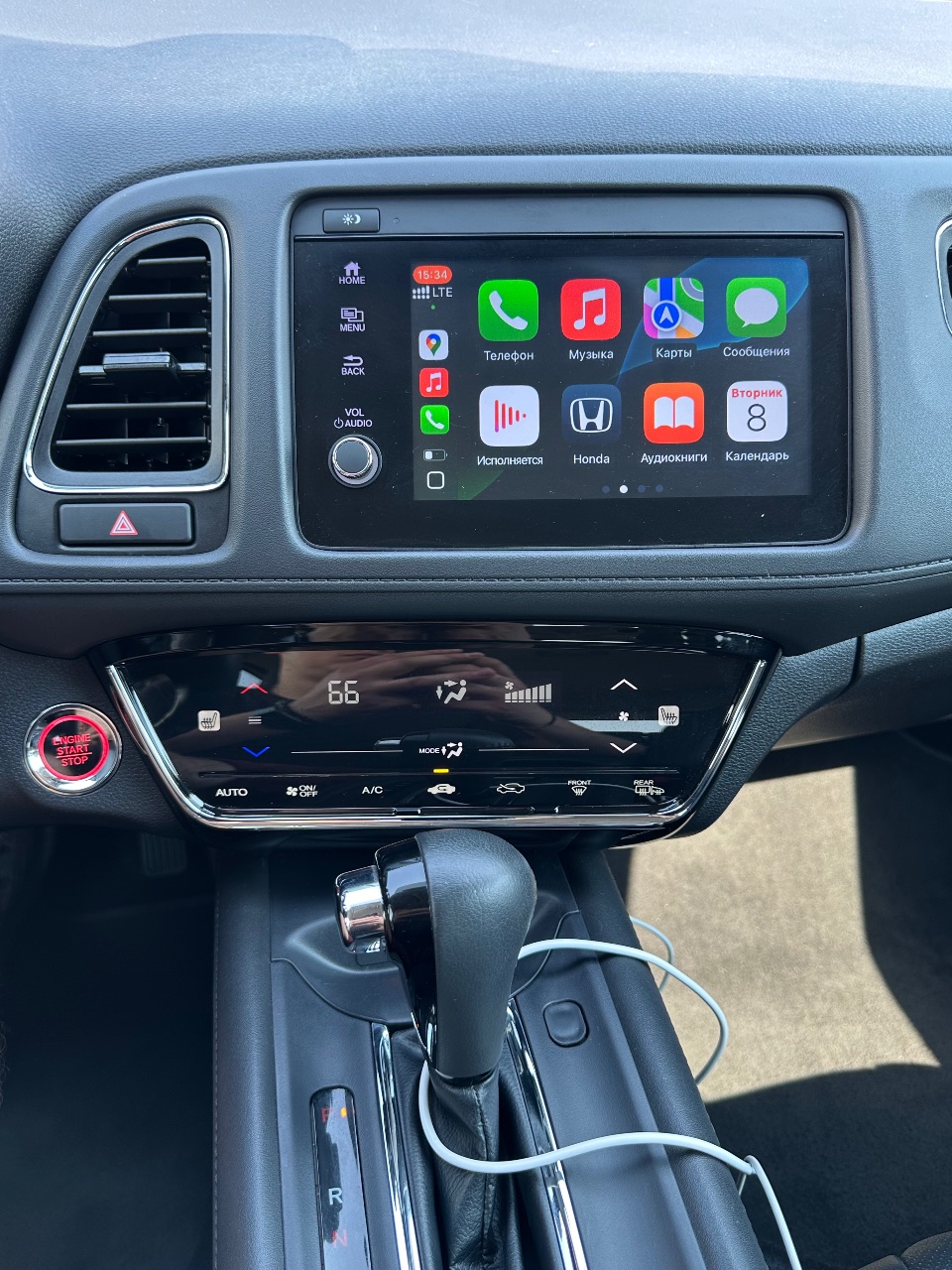 Honda HR-V - фото 27