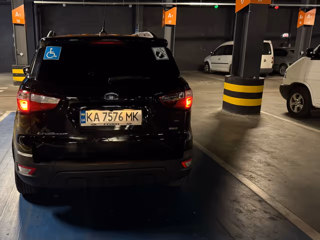 Ford EcoSport - зображення 5