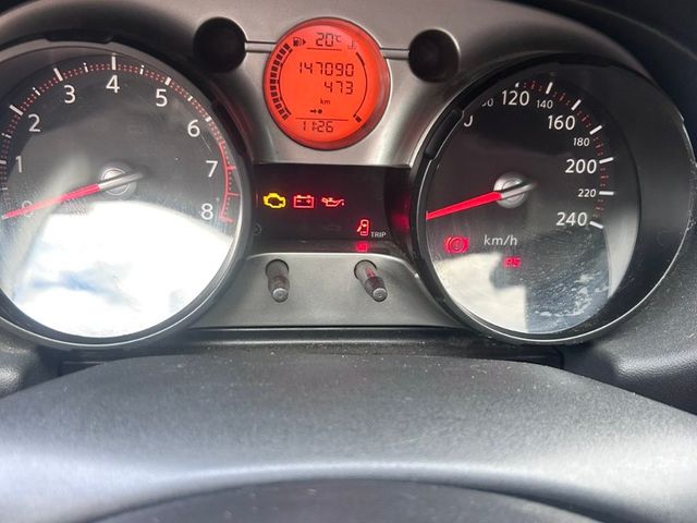Nissan Qashqai 2007, Балаклія, $8 650 - зображення 2