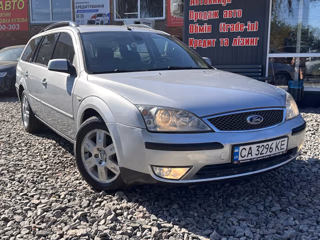 Ford Mondeo