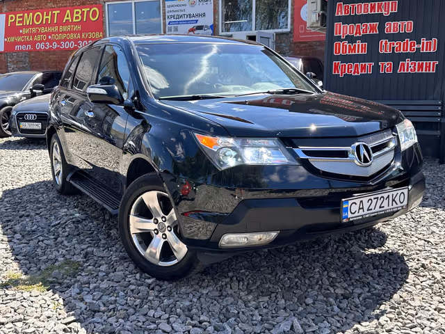 Acura MDX