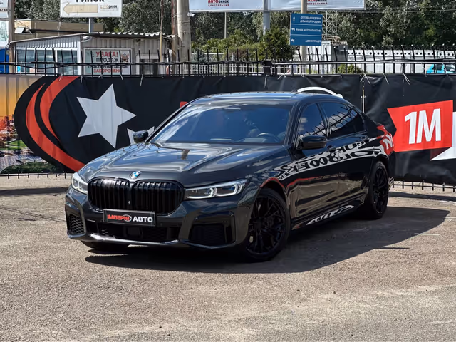 BMW 7 серії