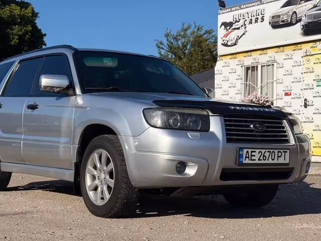 Subaru Forester - зображення 2