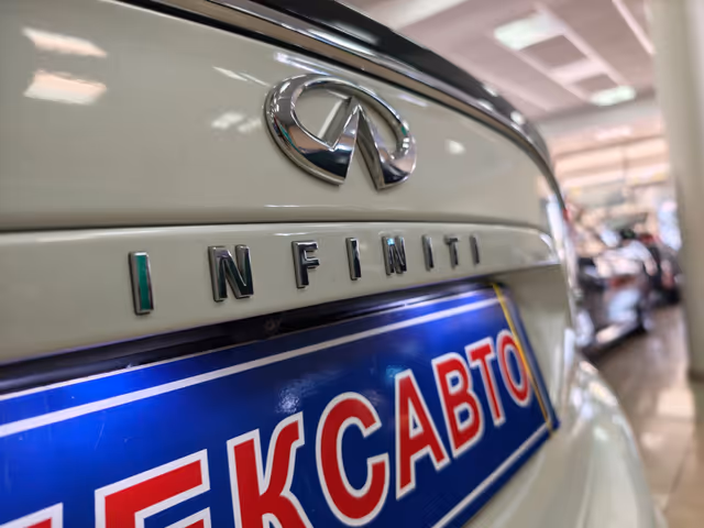 Infiniti QX30 - зображення 3