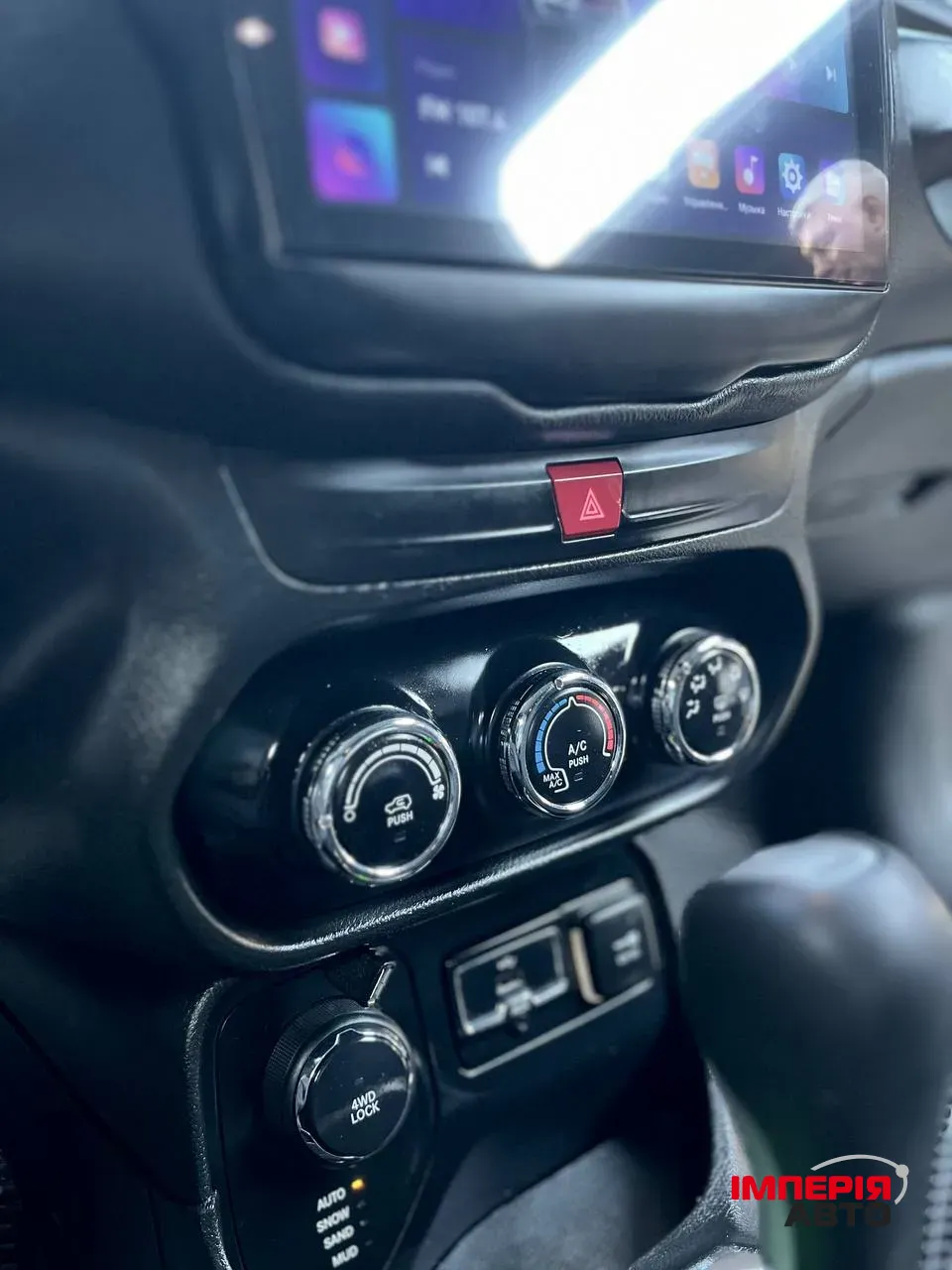 Jeep Renegade - фото 16