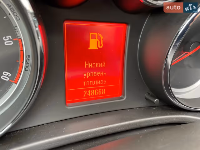 Opel Insignia - зображення 2