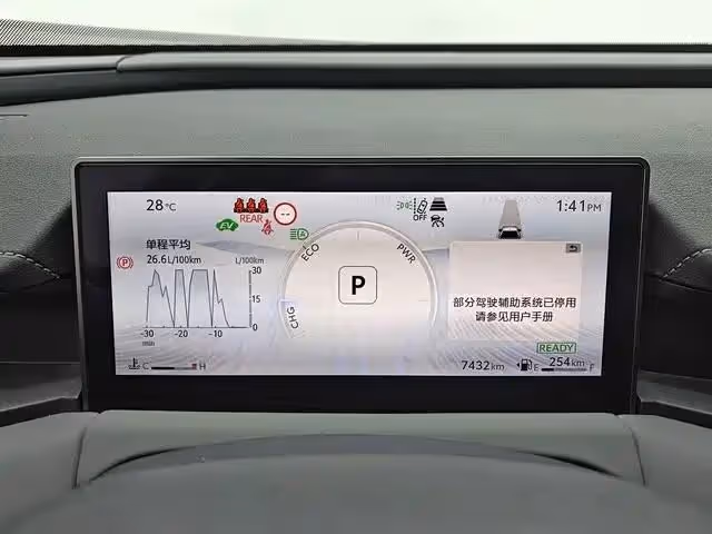 Toyota RAV4 - зображення 5
