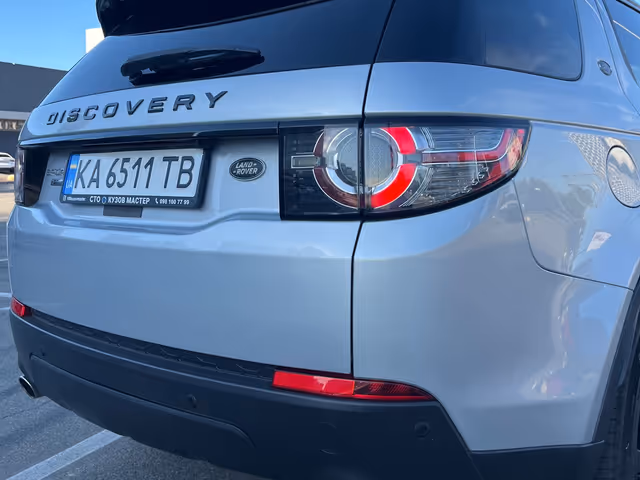 Land Rover Discovery Sport - зображення 3