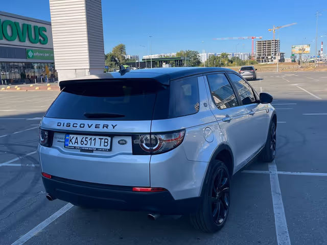 Land Rover Discovery Sport - зображення 4