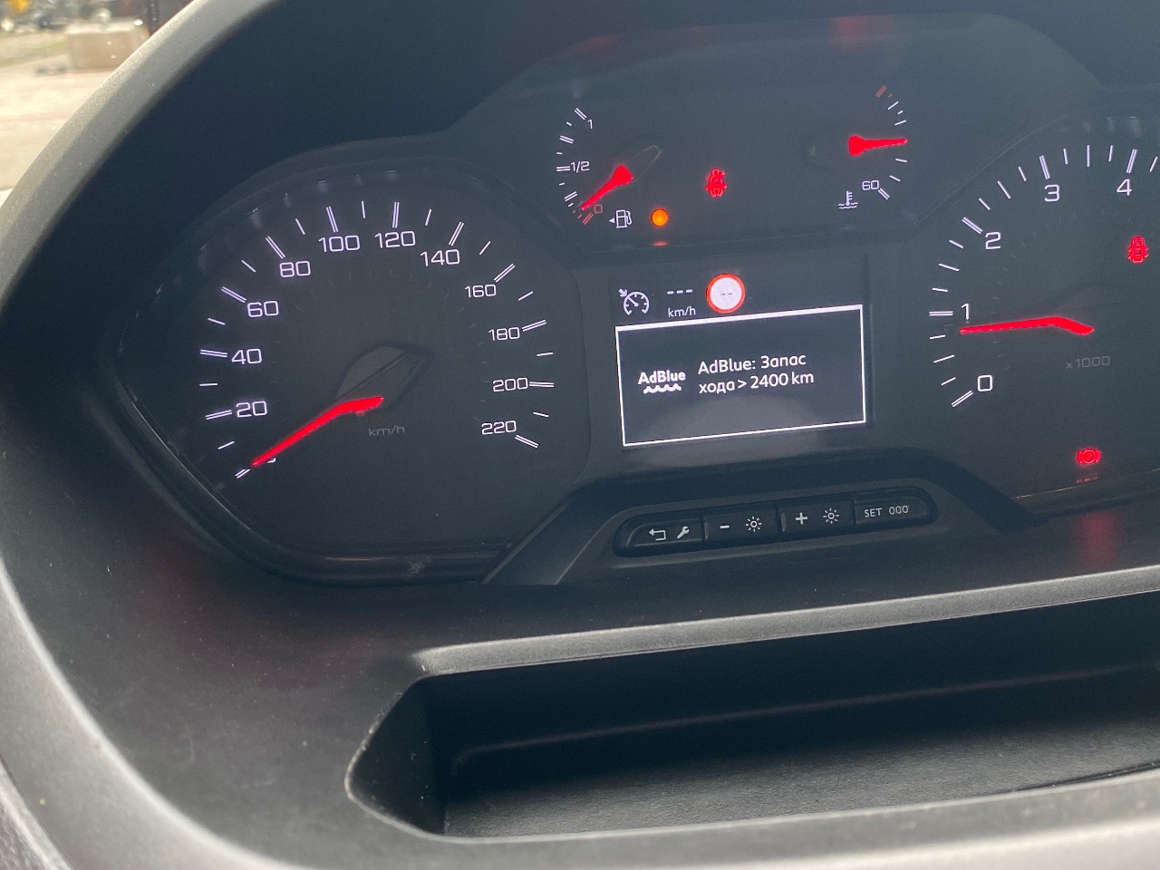 Peugeot Rifter - фото 17