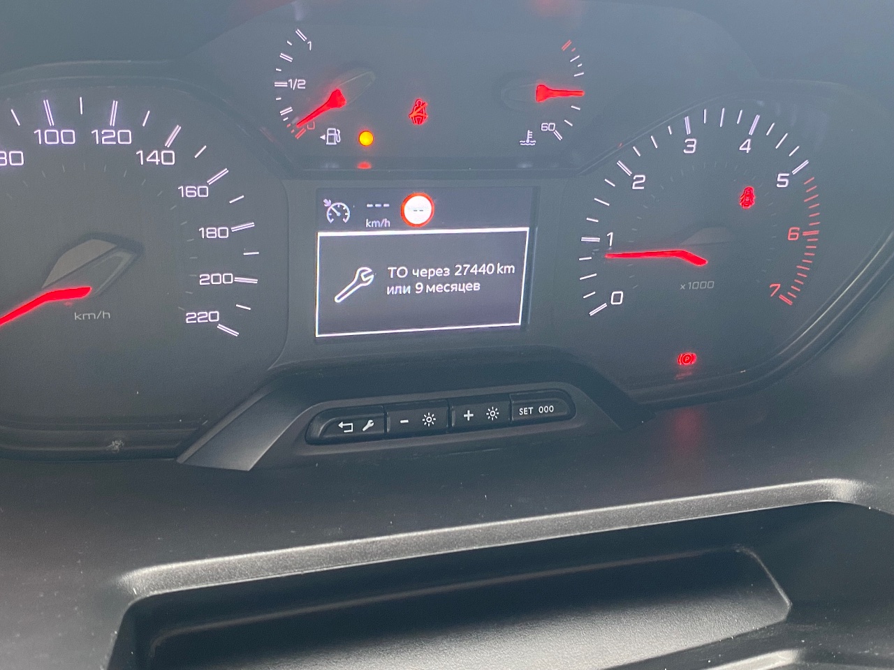 Peugeot Rifter - фото 3