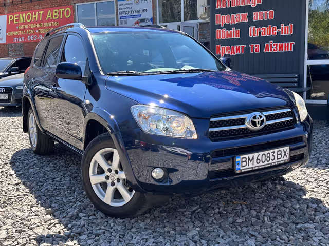 Toyota RAV4 - зображення 1