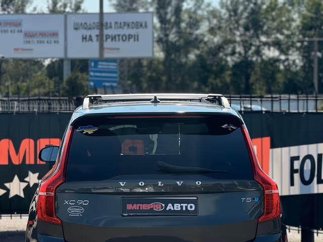 Volvo XC90 - зображення 5