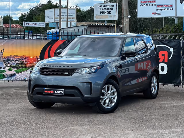Land Rover Discovery - зображення 1