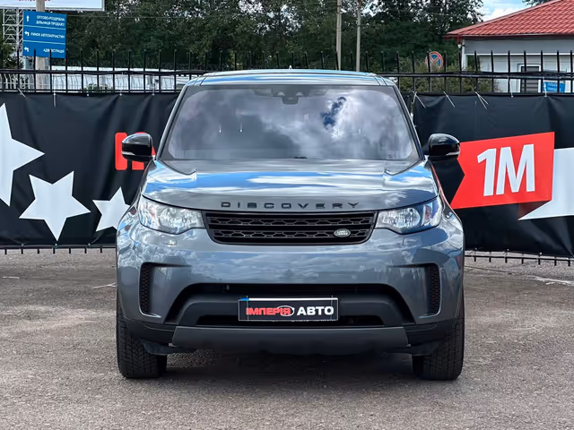 Land Rover Discovery - зображення 3