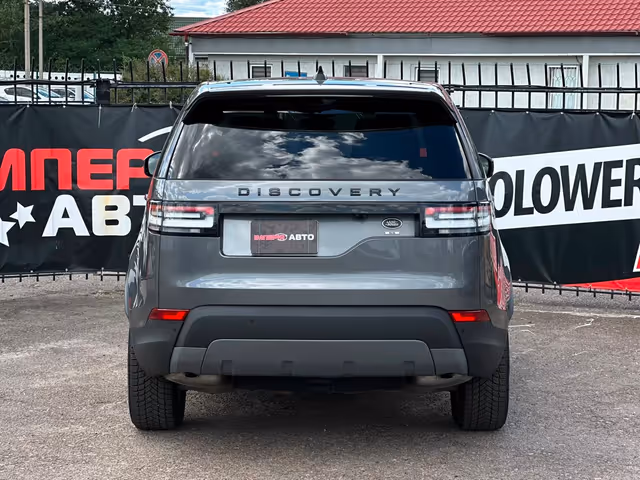 Land Rover Discovery - зображення 5