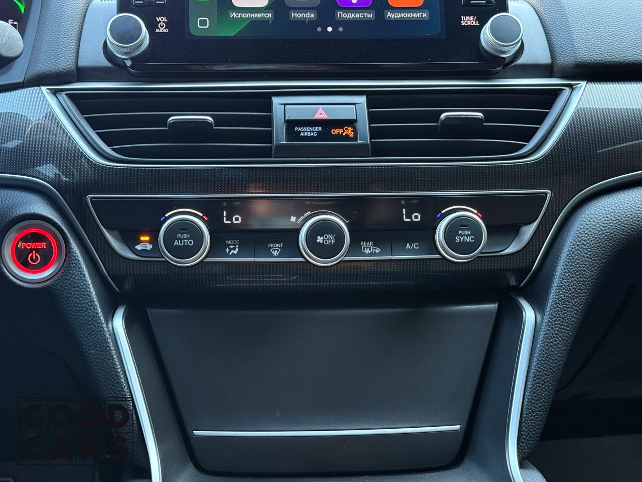 Honda Accord - фото 32